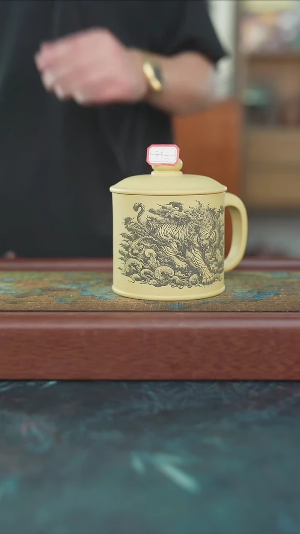 9.15  微瑕   梨皮本绿盖杯