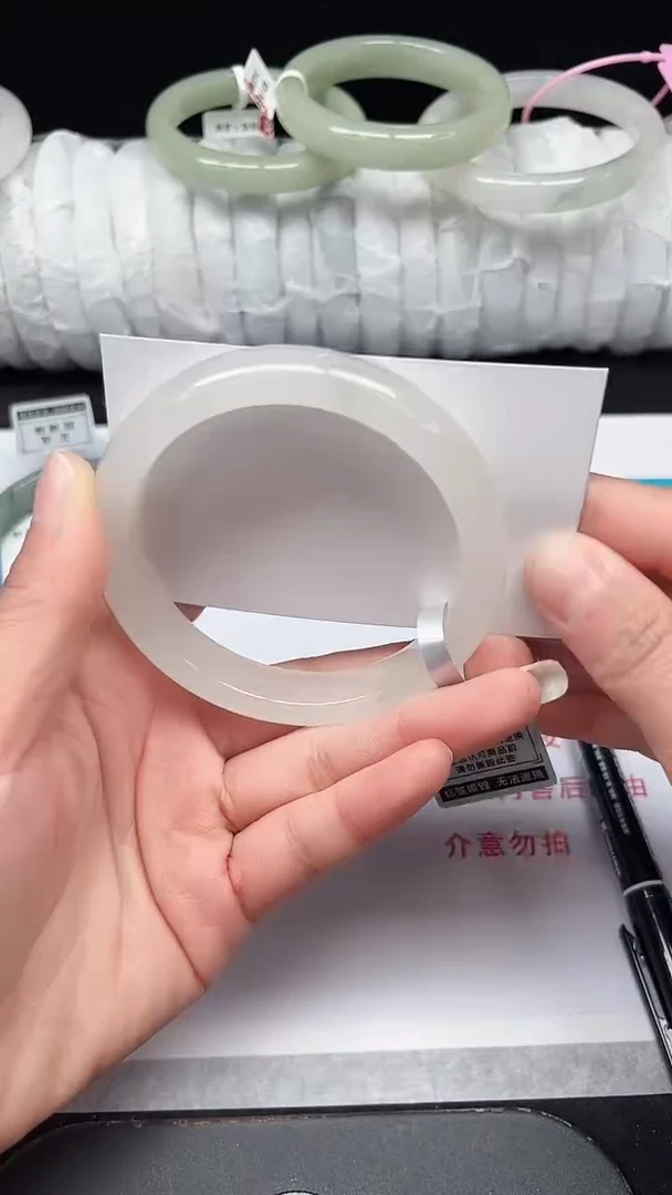 未镶嵌手镯石英质玉220-60/61