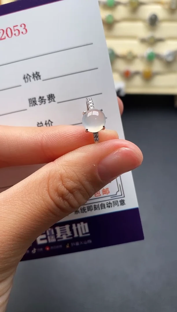 银S925镶嵌戒指翡翠666666+4