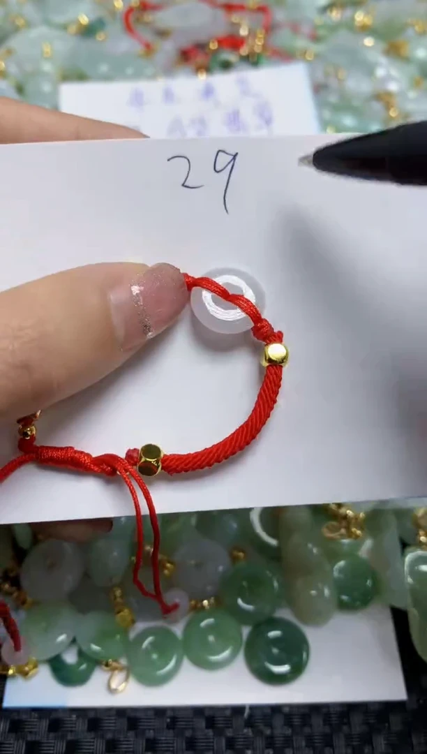 【闪购商品】翡翠颈饰未镶嵌天然A货翡翠