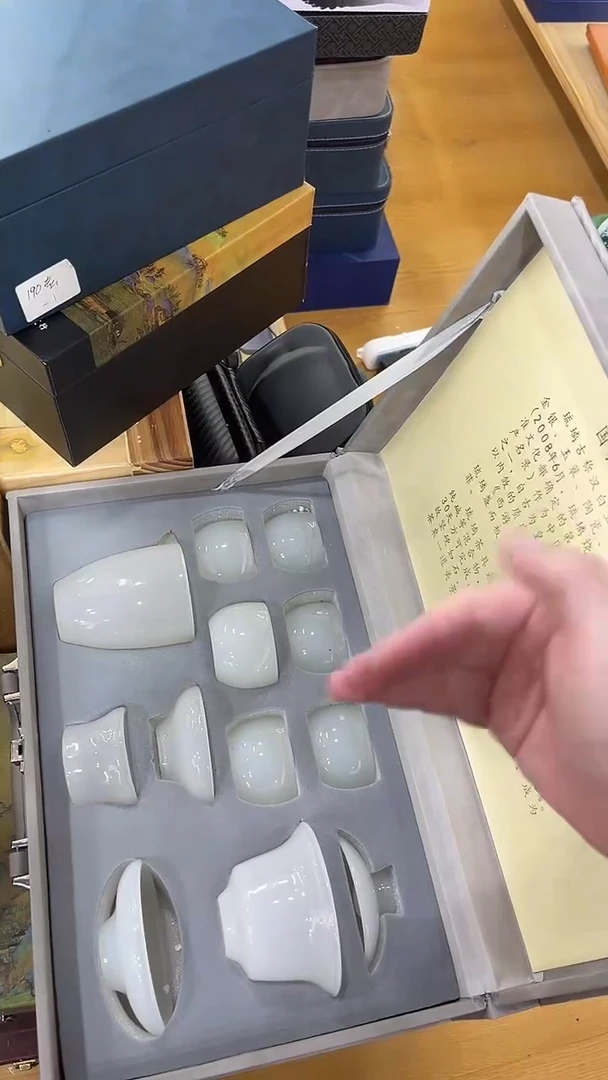 展宏茶具展宏茶具@b-