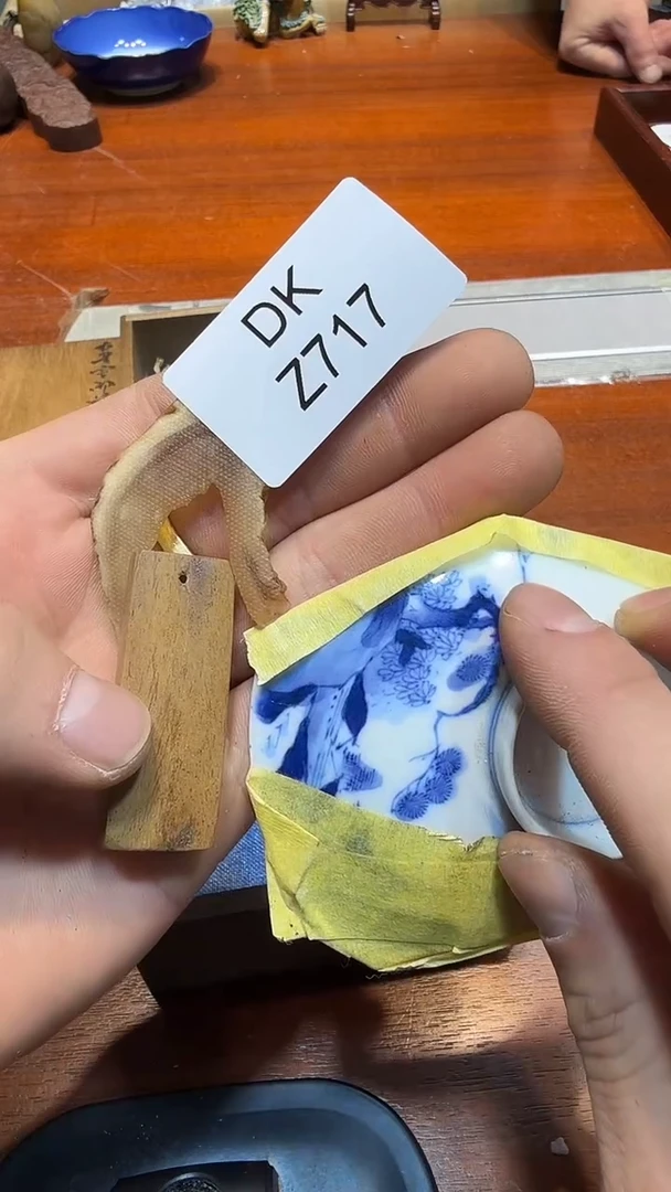 瓷片华*哈哈哈两个717