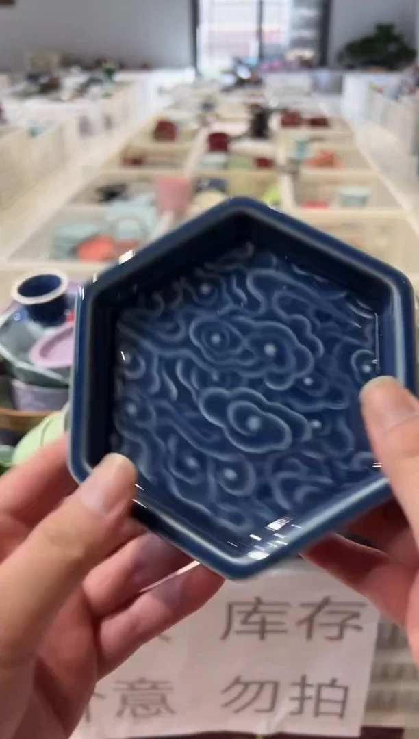 瓷片微瑕商品，介意勿拍