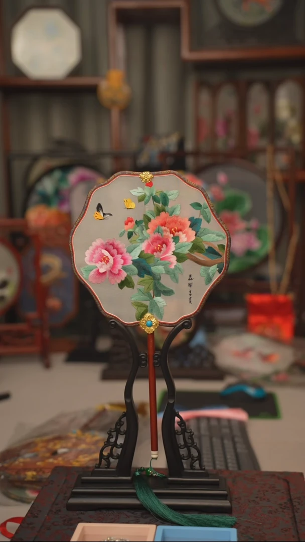 扇子团扇 绣花双面非遗