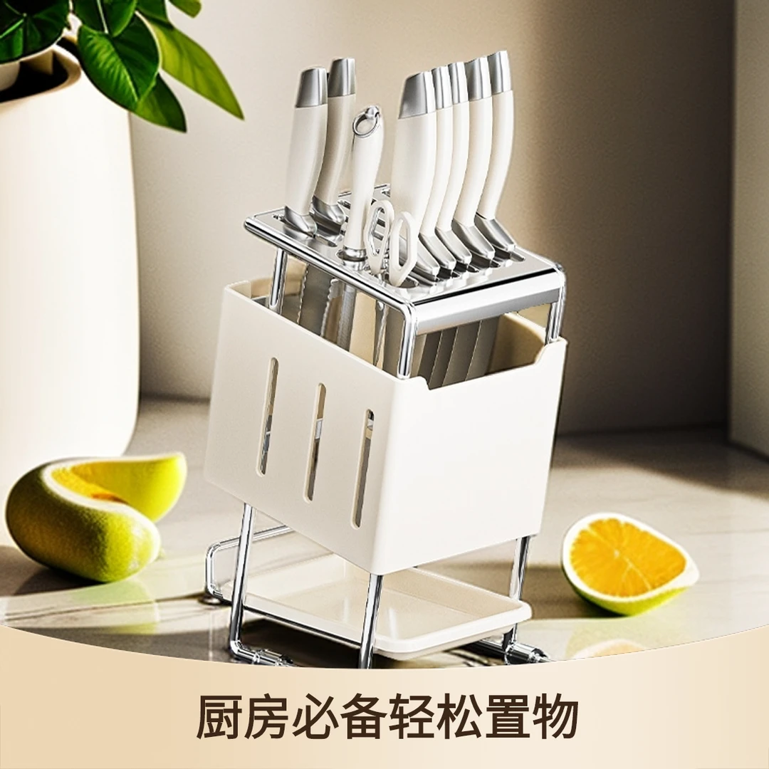不锈钢家用防锈台式刀座1层厨房多功能置物架餐具厨具刀具收纳架