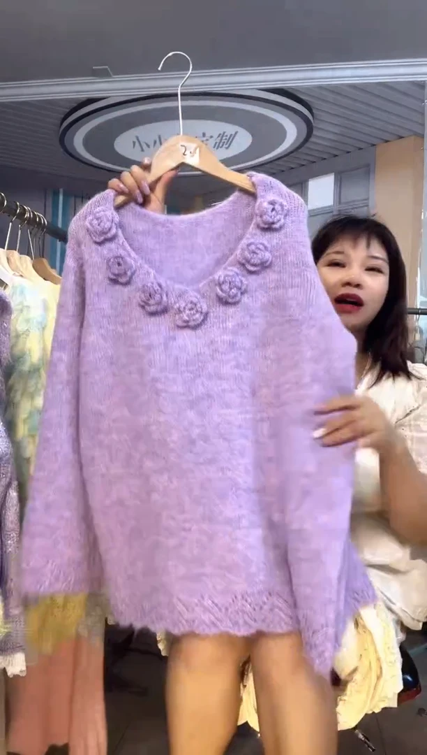 毛衣小小月精选服饰