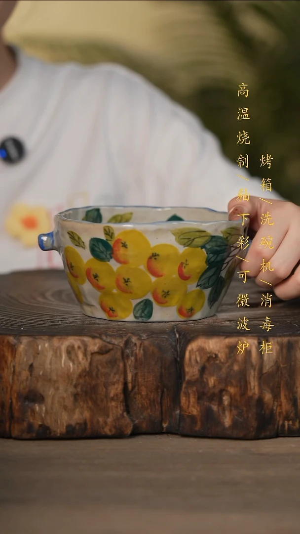 瓷片景德镇高温釉下彩可微波烤箱洗碗机