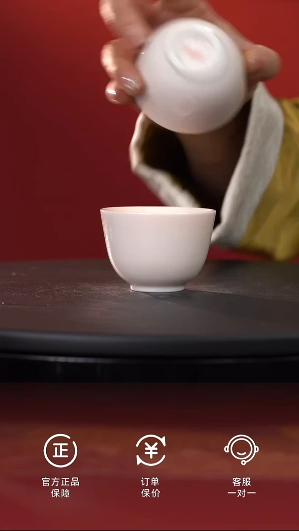 茶具深秋杯-清泉石上流@@ST-B40080