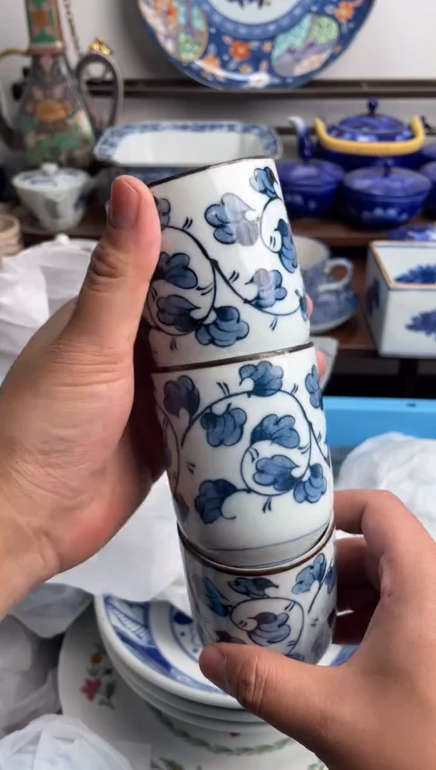 【闪购商品】瓷片301-F-2月7日满20包邮