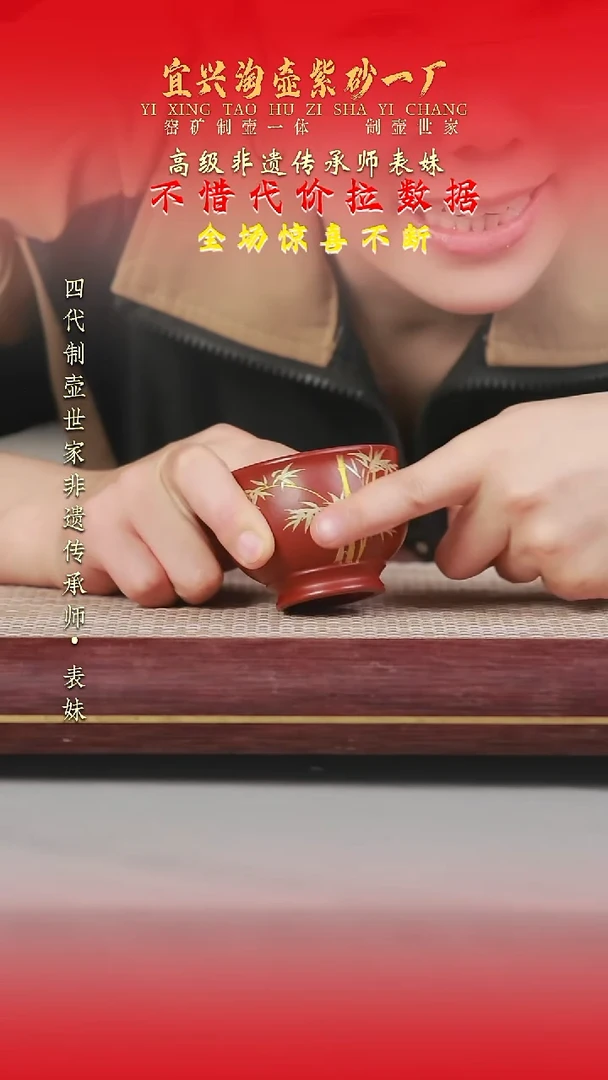 茶壶紫砂原矿手工紫砂壶