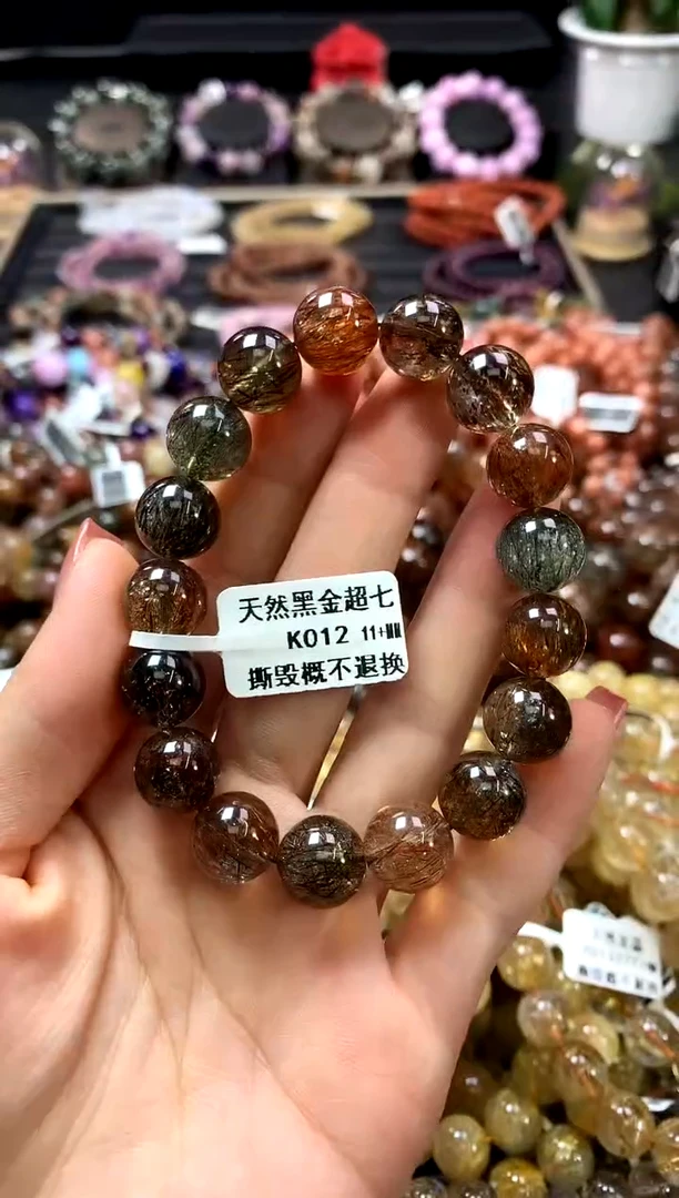 未镶嵌手链水晶11+