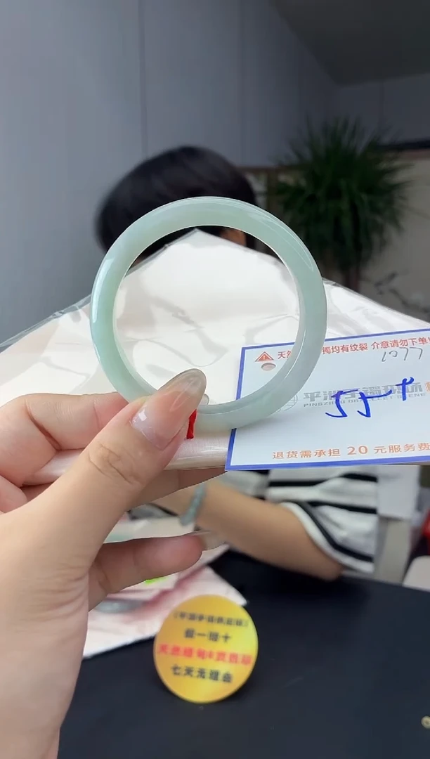 未镶嵌手镯翡翠11111111111