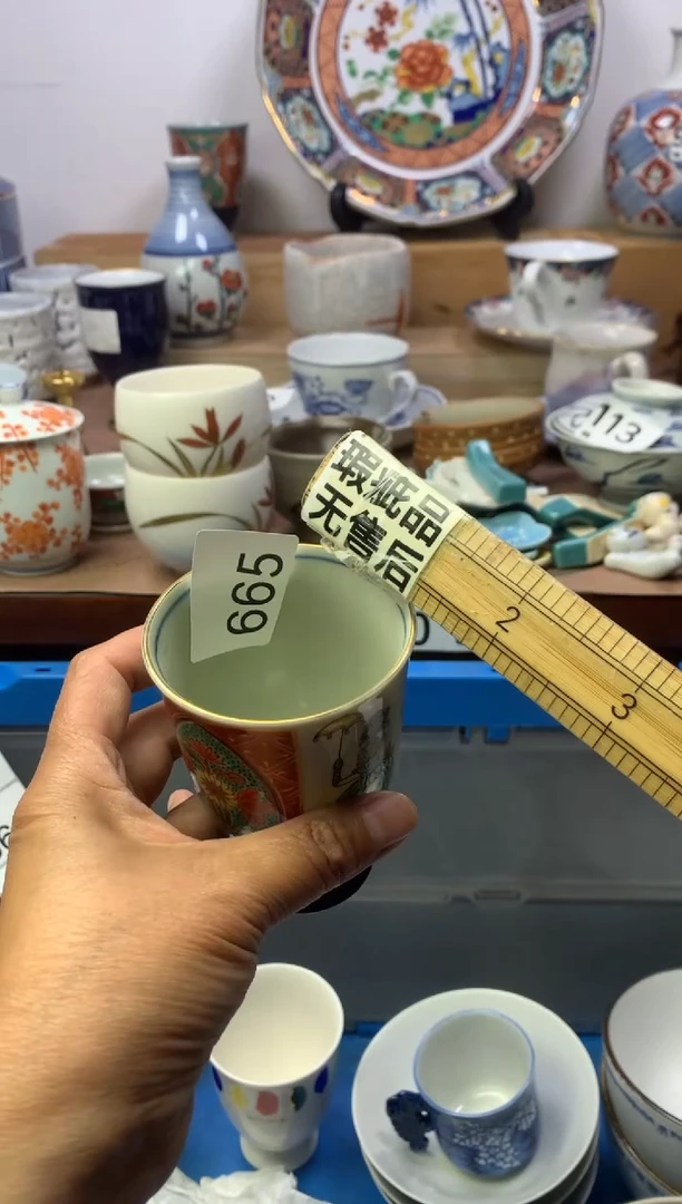 顺鑫工艺品店闪购