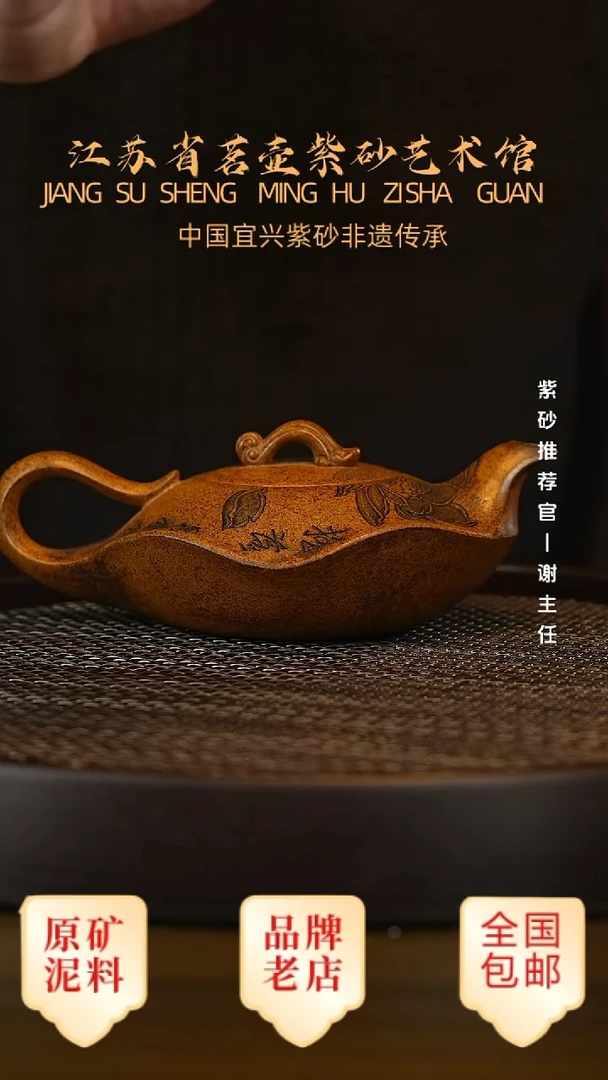 茶壶紫砂宜兴茗壶正品高端紫砂壶