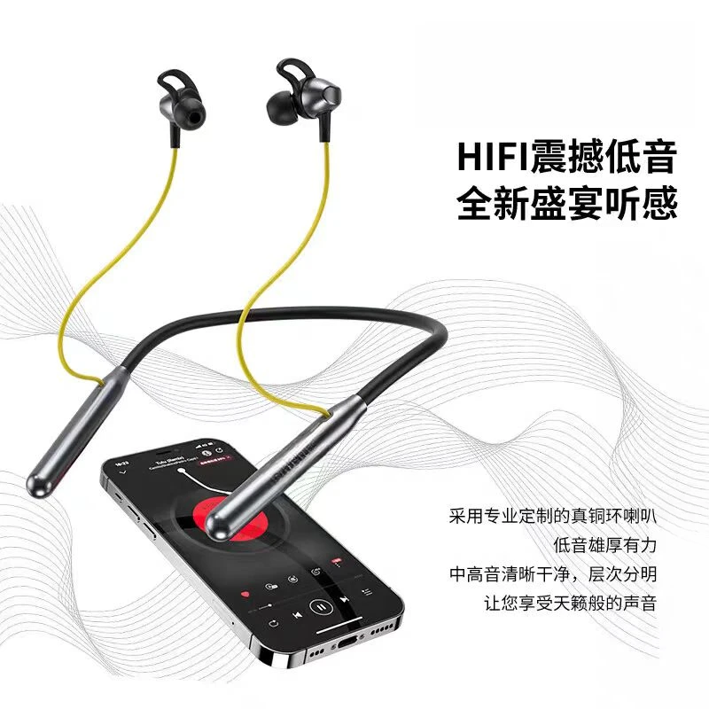 颈挂式挂脖式运动跑步降噪蓝牙耳机0609-8