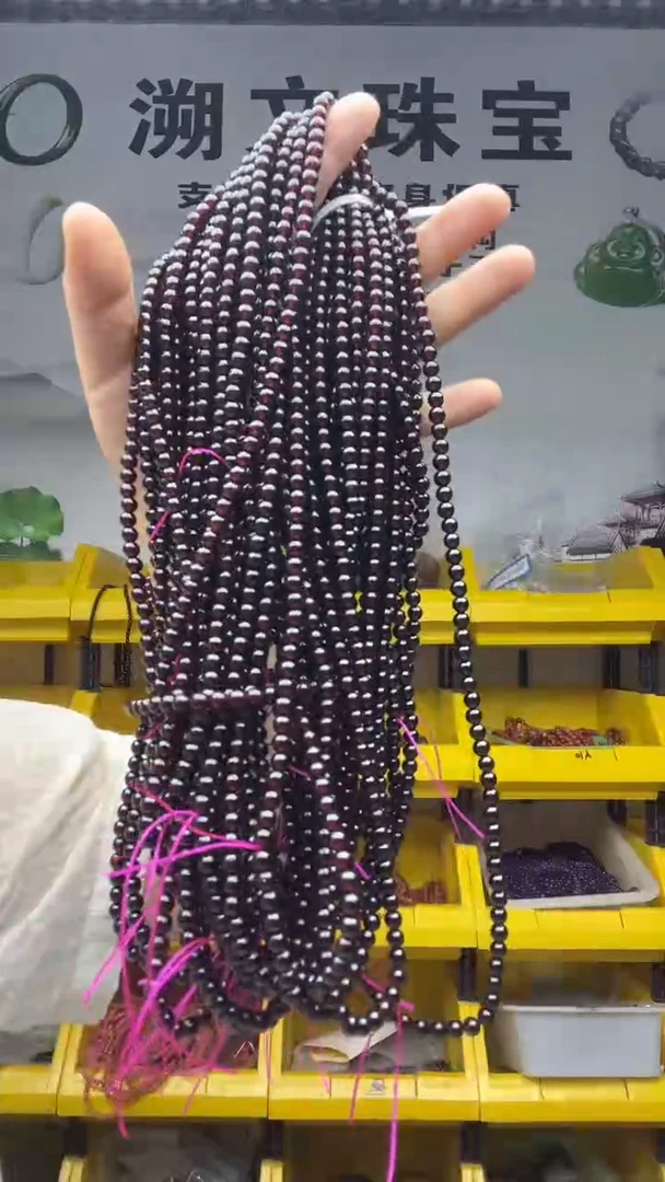 手串未镶嵌石榴石4-5多样性发货拍一发一