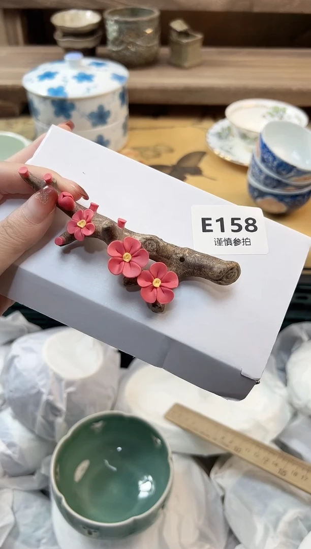 瓷片橙* 158