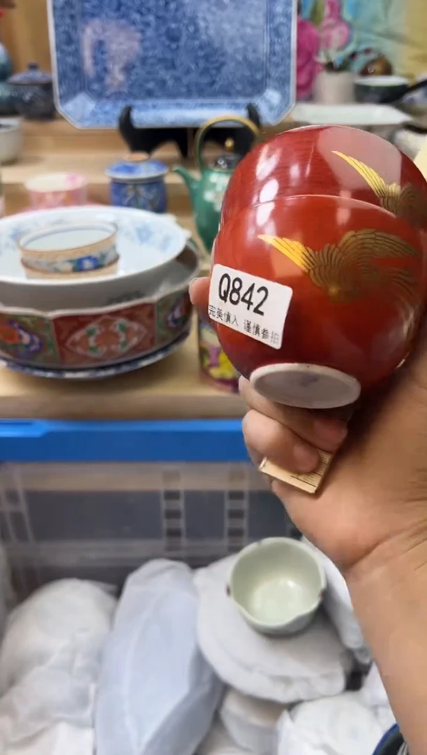 【闪购商品】瓷片842qqqqqqqqqqqq