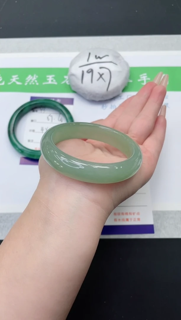 【闪购商品】石英质玉手镯未镶嵌DQ94-59+