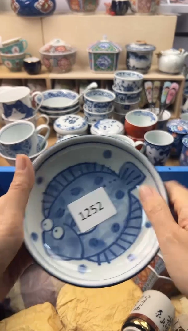 瓷片小*京你好你好你好你好你好你好你好你好