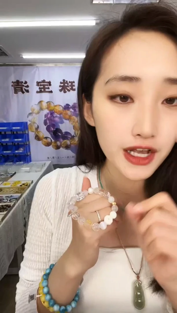 水晶手链未镶嵌天然珠宝多样性发其一