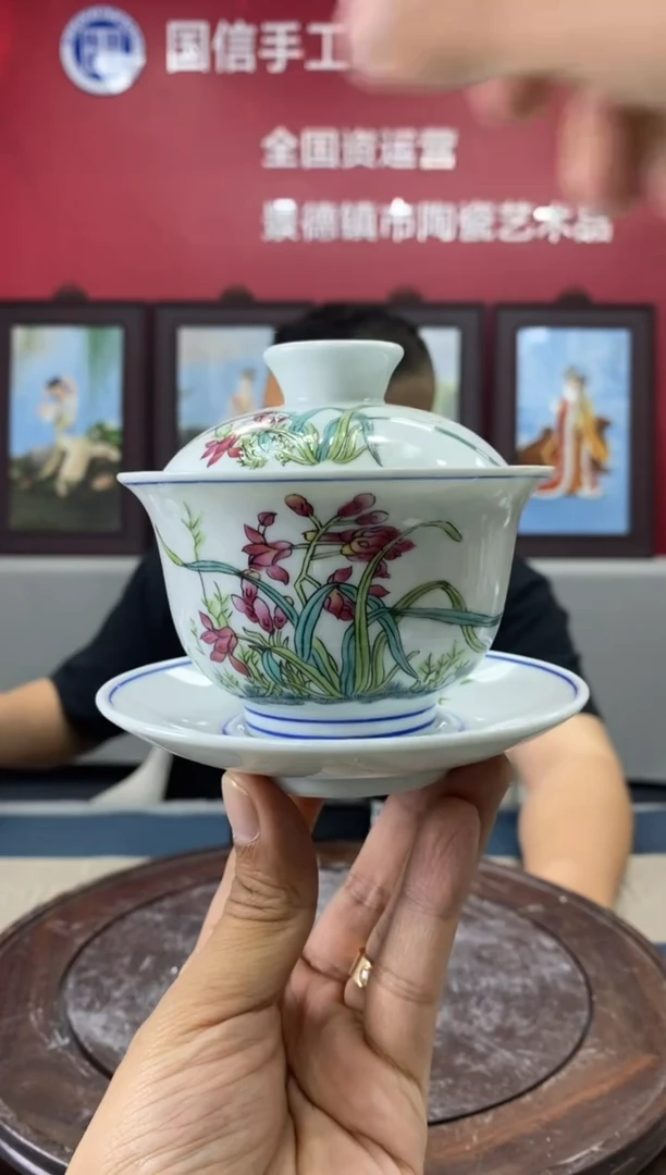 摆件c066景德镇瓷器一件