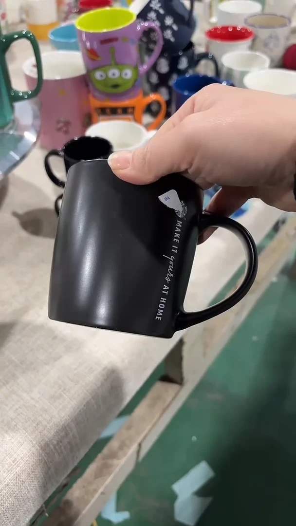 【闪购商品】家湖高温陶瓷杯 微瑕一个