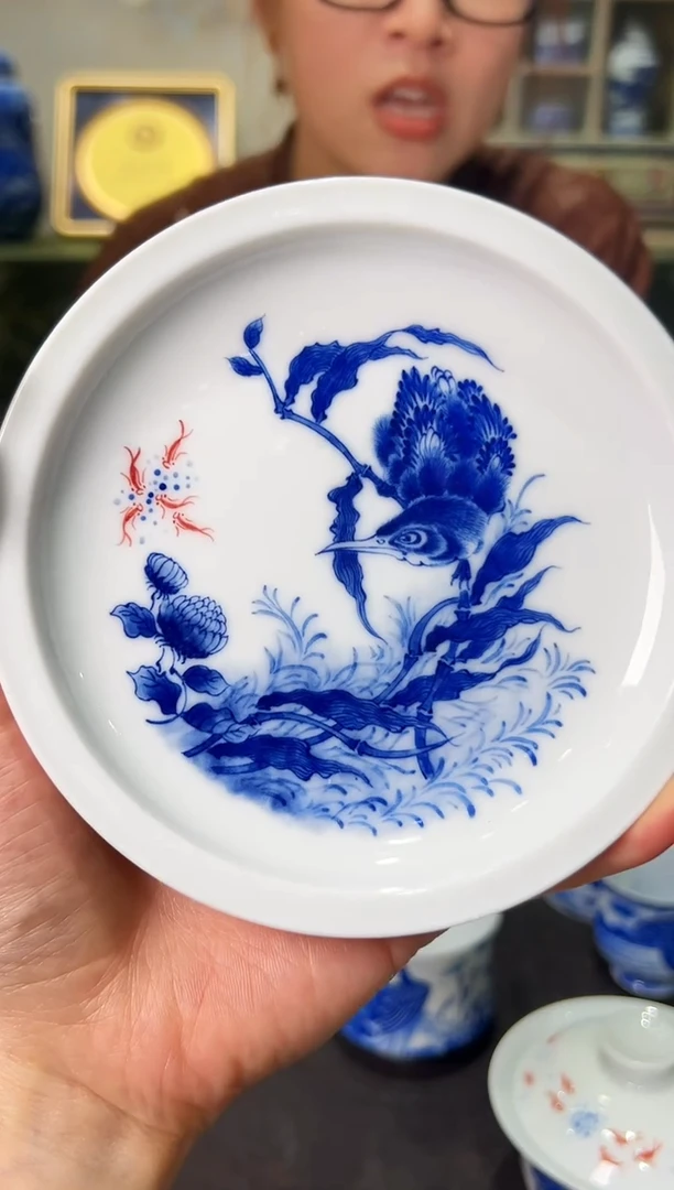 瓷片         铭墨