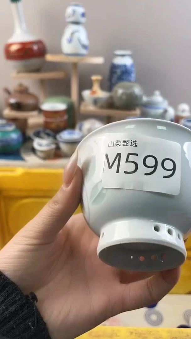 ?***?山梨全场满18包邮M599