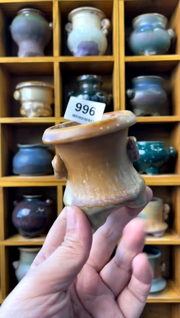 【闪购商品】陶996 内口5.5