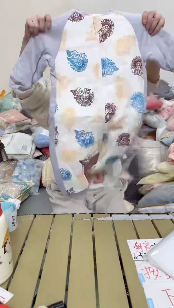 兮兮家童装捡漏563