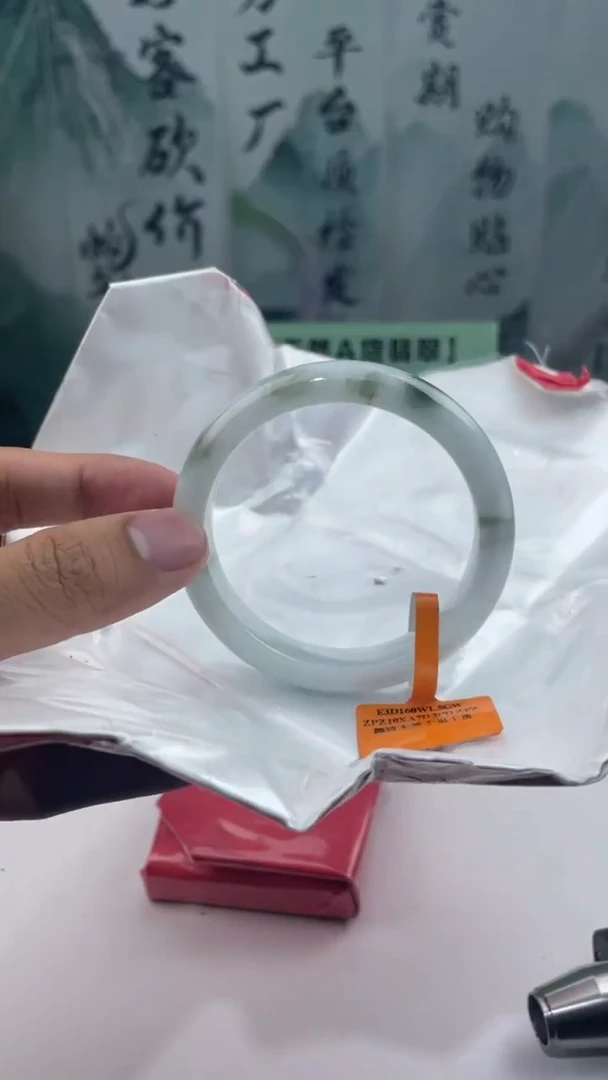 【闪购商品】翡翠手镯未镶嵌10翡翠手镯