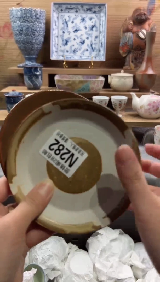 【闪购商品】瓷片当天满28米包邮N282
