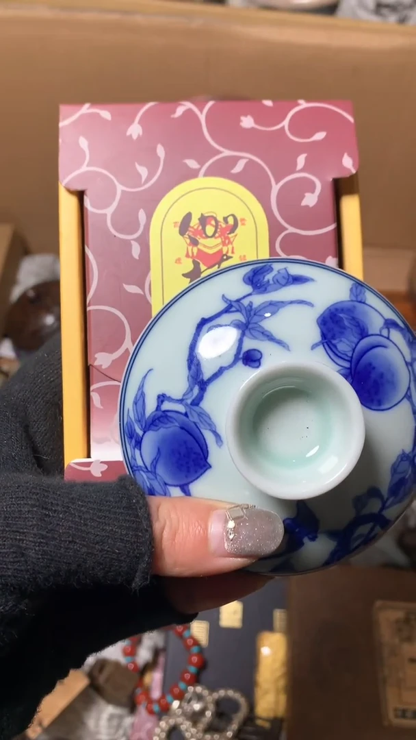 【闪购商品】瓷器默认微瑕瓷器