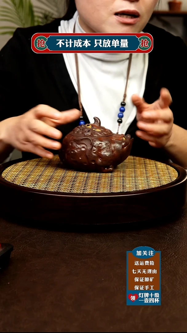 茶杯紫砂原矿紫砂茶具