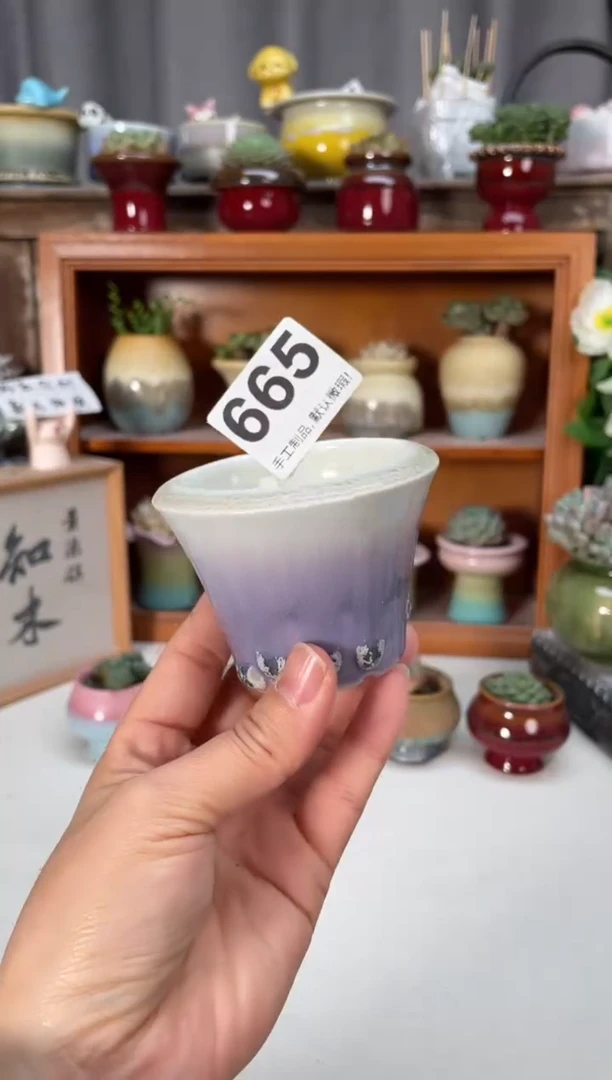 瓷片665小芳直播编号