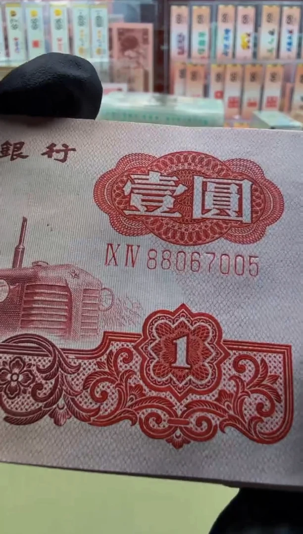 94-8806**单张 不挑号