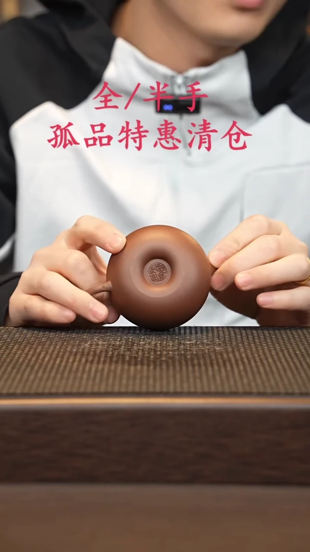 茶壶紫砂紫砂源头精品手工作品7063