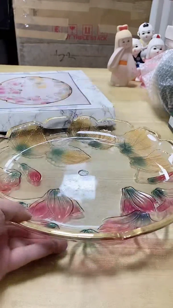 【闪购商品】瓷片655观器轩欢迎您