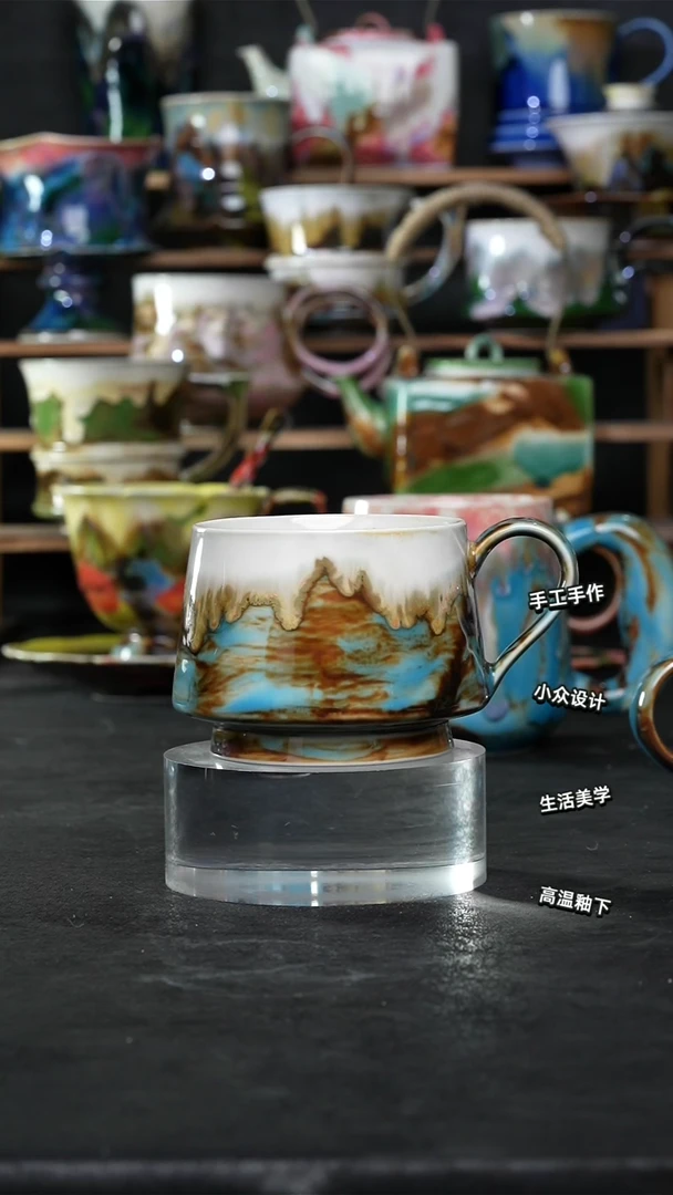 设计师款景德镇森涩手创陶瓷（食品级）392