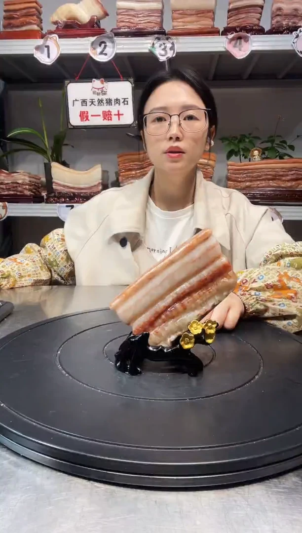 石材天然石材柳州猪肉石13-7.5-2.3