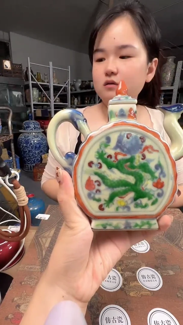 景德镇陶瓷艺术0072