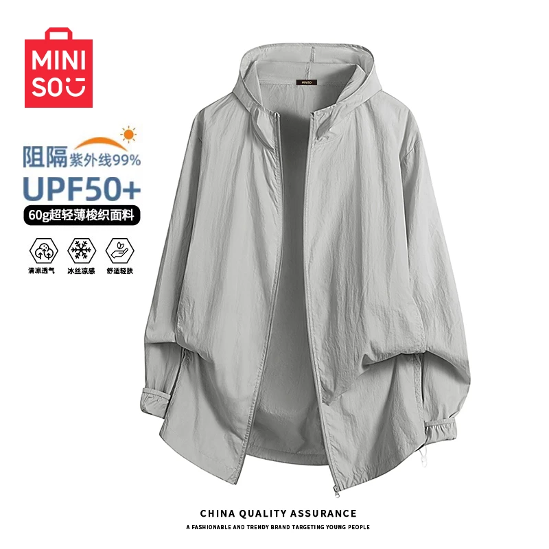 MINISO名创优品冰丝凉感防晒衣男夏季美式休闲基础款防晒服青少年