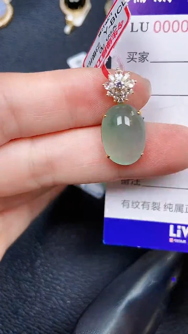 颈饰银S925镶嵌翡翠0238