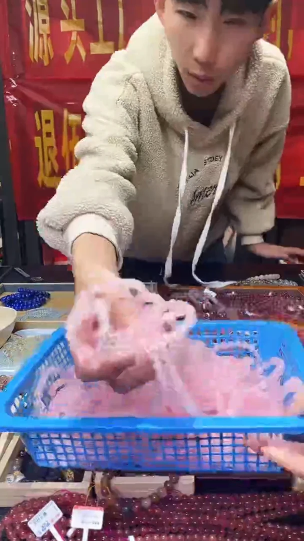 【闪购商品】水晶手链未镶嵌晨曦水晶马粉
