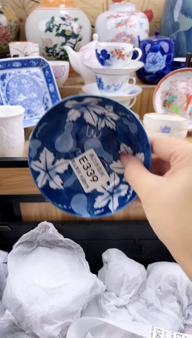 漫**川==============e339