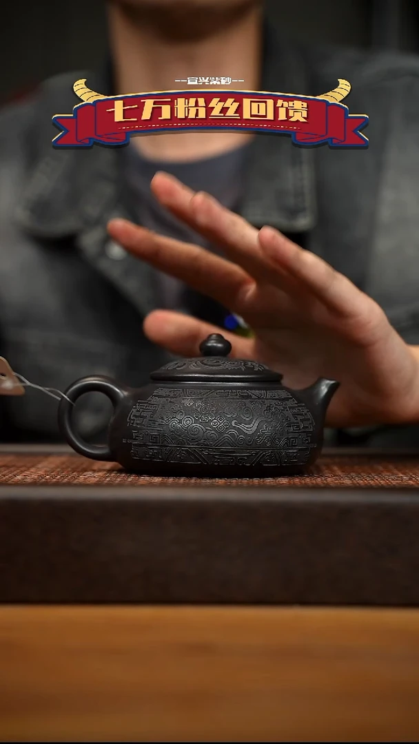 茶壶紫砂宜兴原矿 紫砂手工紫砂壶容量240cc