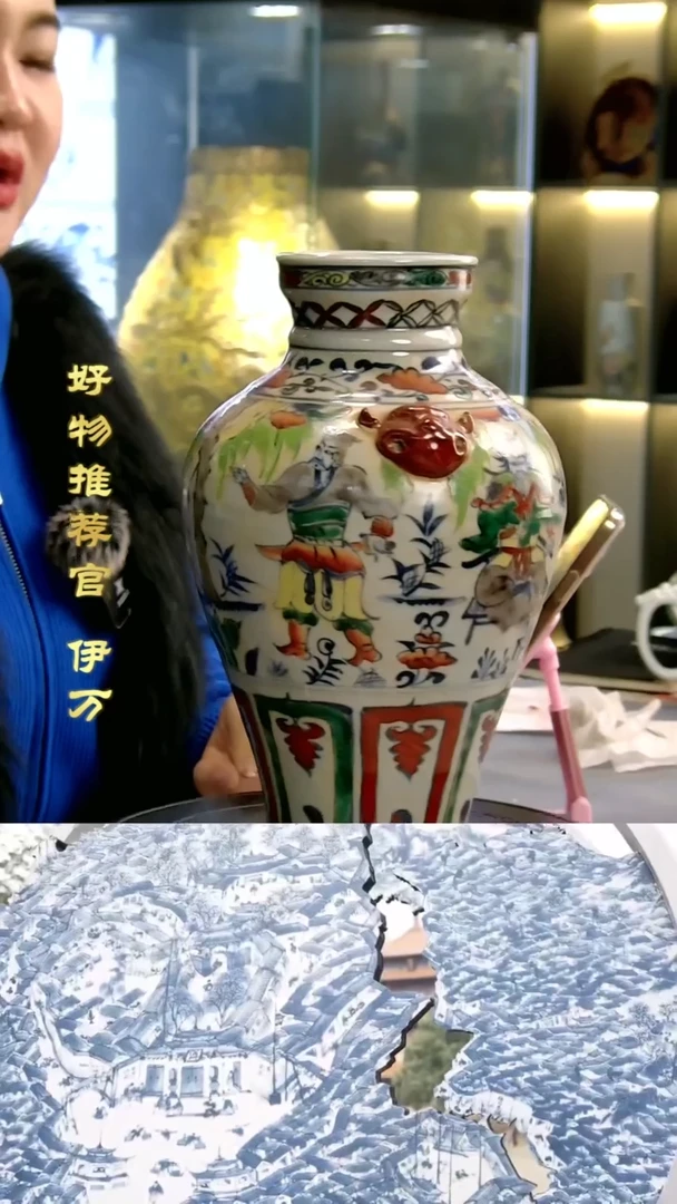 【闪购商品】摆件景德镇当代陶瓷摆件94