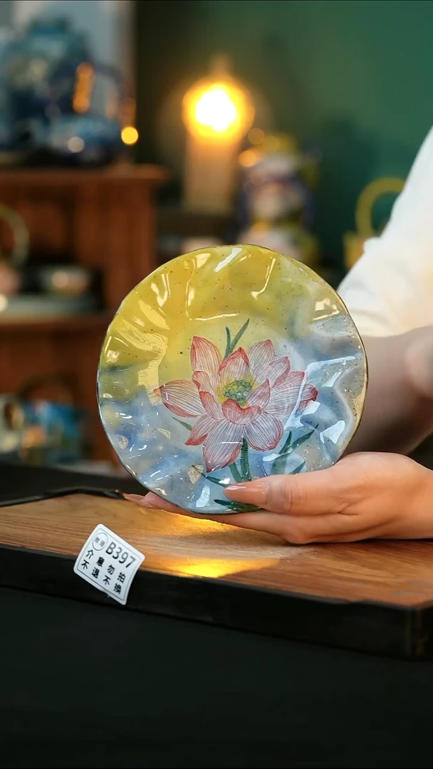 杯手绘心瓷微瑕介意勿拍