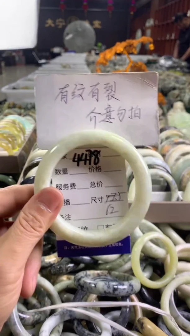 蛇纹石玉未镶嵌手镯4478